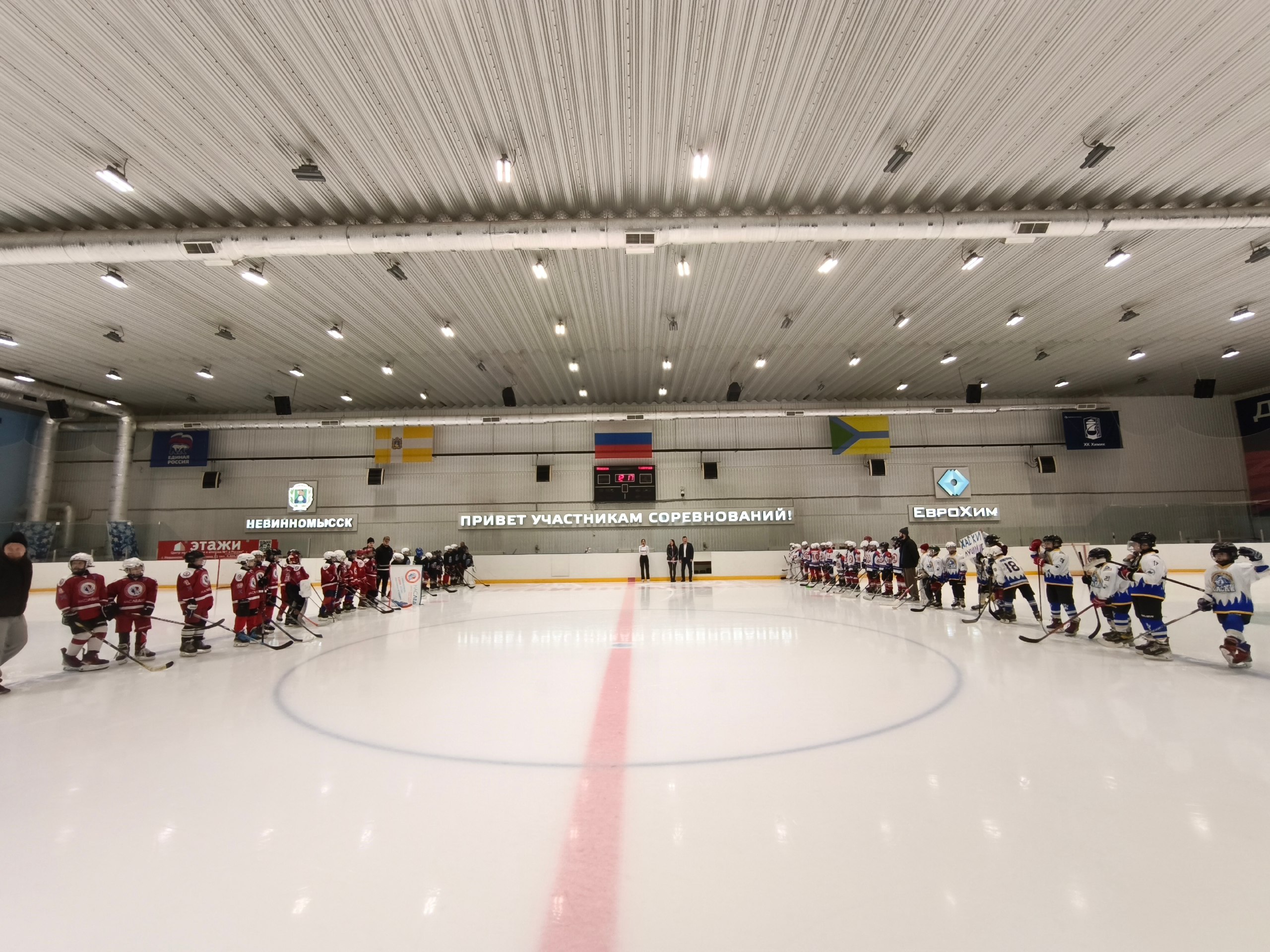 Турнир по хоккею 