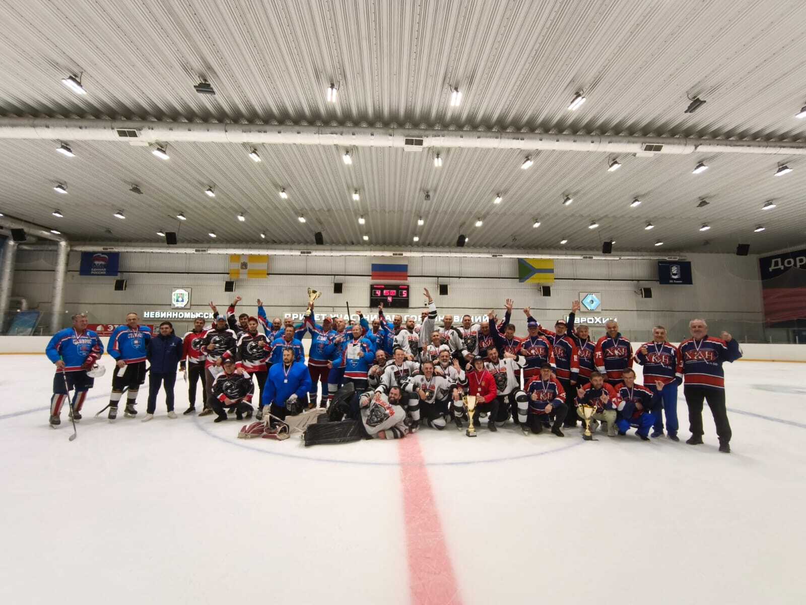 Турнир, посвященном 200-летию города Невинномысска