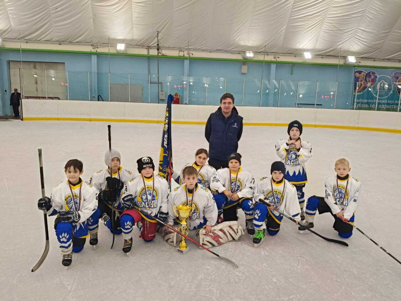 Юные хоккеисты приняли участие в Первенстве МО г. Армавир