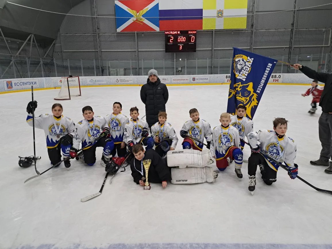Турнир по хоккею "Наследие" среди детских команд 2016г.р. в городе Ессентуки 