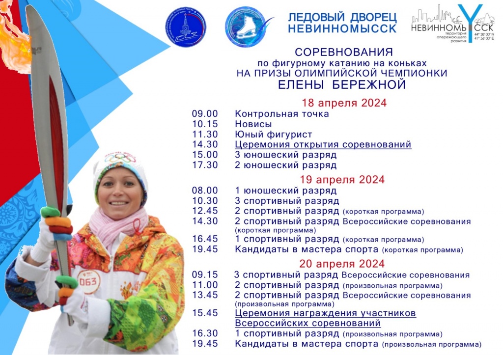 IMG-20240416-WA0005.jpg