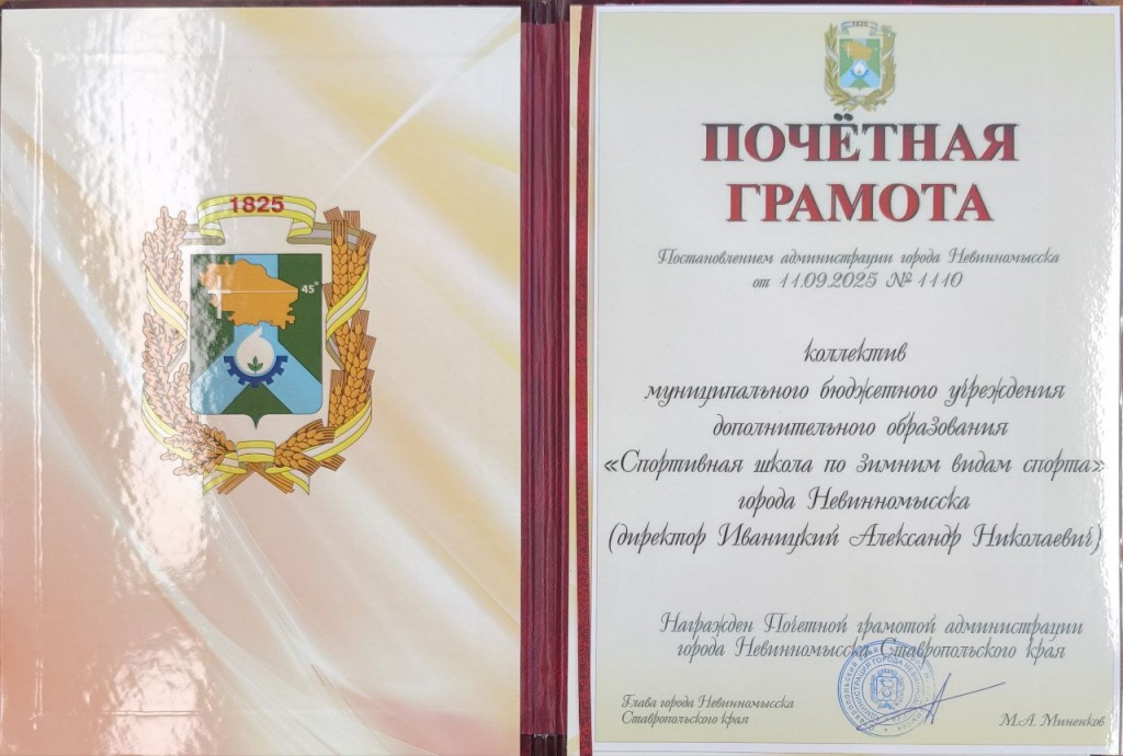 IMG_20250915_182807_474.jpg IMG_20250915_182807_474.jpg