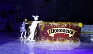 Детская сказка на льду