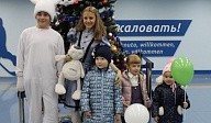 Детская сказка на льду